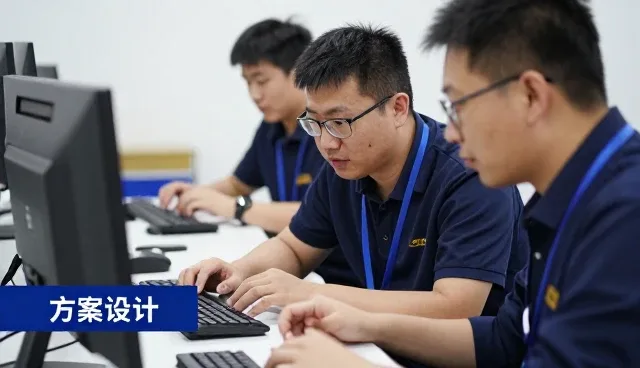 户外场地为什么需要软件研发？